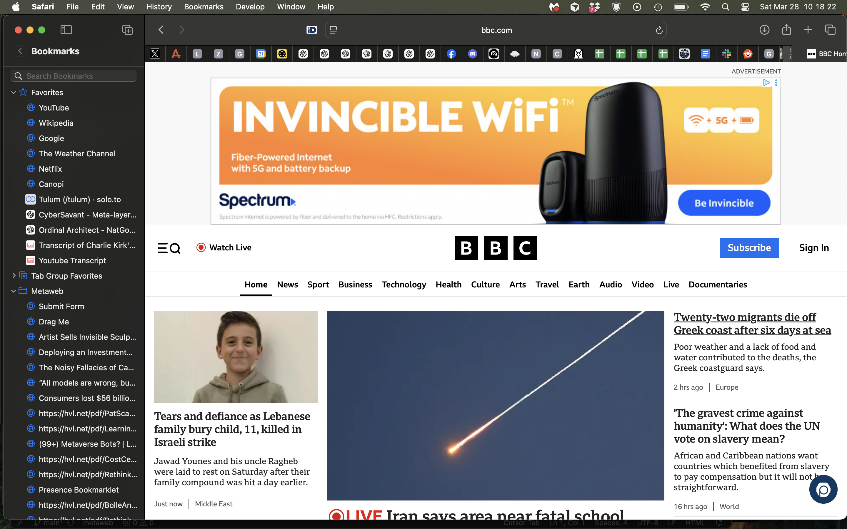 Webpage with the Presence browser icon in the lower-right corner